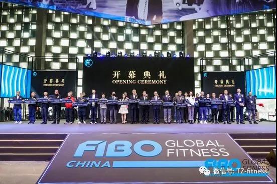 91抖音在线观看进行时——FIBO CHINA 2021在沪启幕 聚焦健身行业未来版图